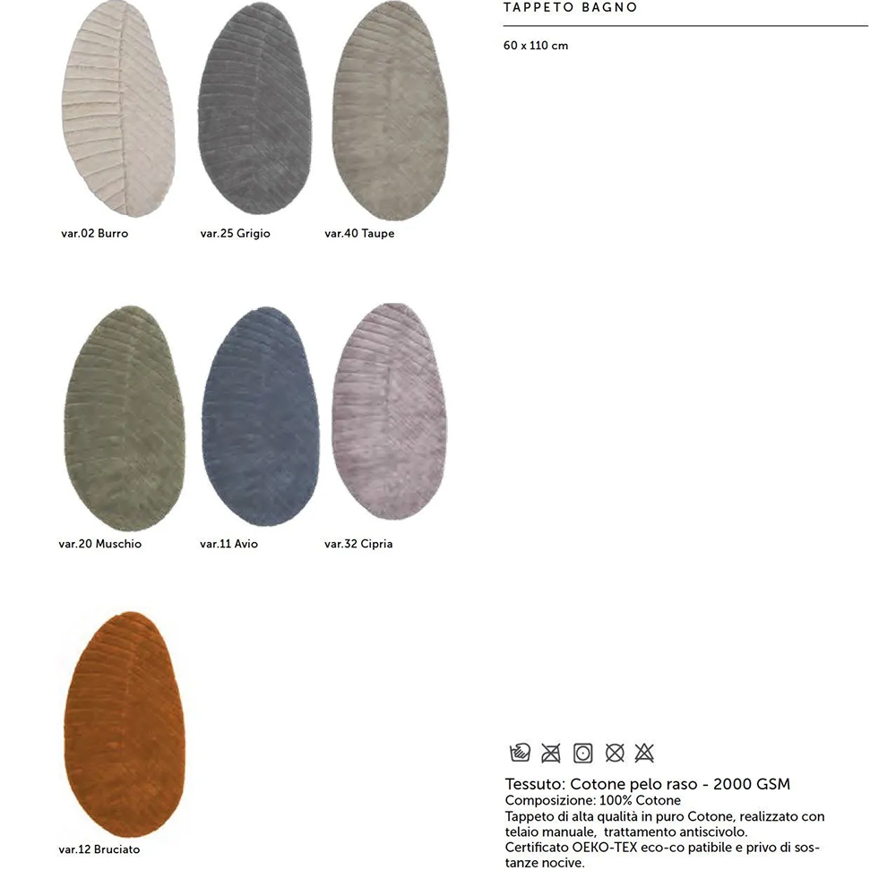 Maison Sucrée Tappeto bagno in cotone con trattamento antiscivolo Foglia S46