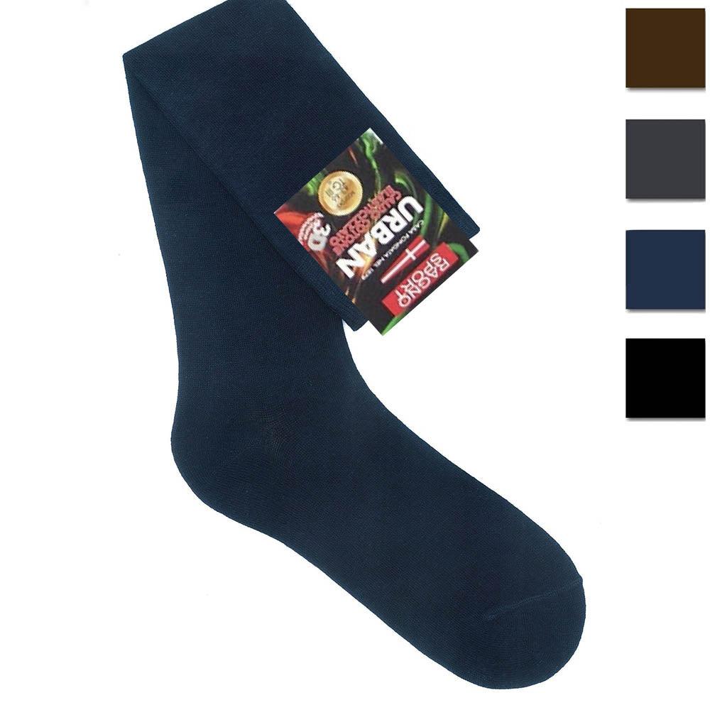 Ragno Calza Lunga Uomo Caldo Cotone Urban 09289S S50 - Passarelli Biancheria