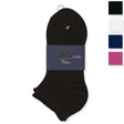 Sisi Calzino in Cotone da Donna Corto Fresh Cotton 1246 S27 - Passarelli Biancheria