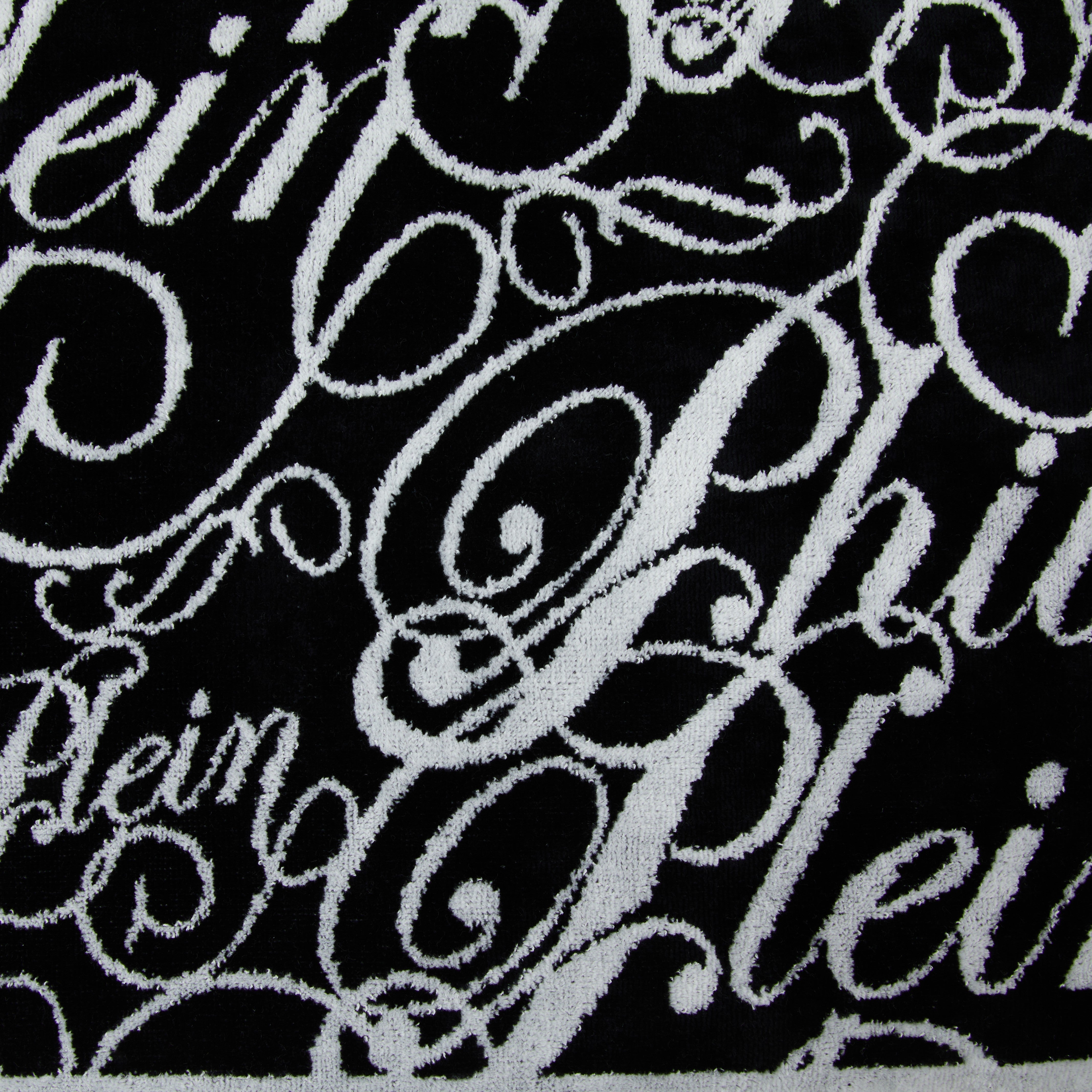 Philipp Plein Asciugamano con Ospite Script Moderno in Spugna