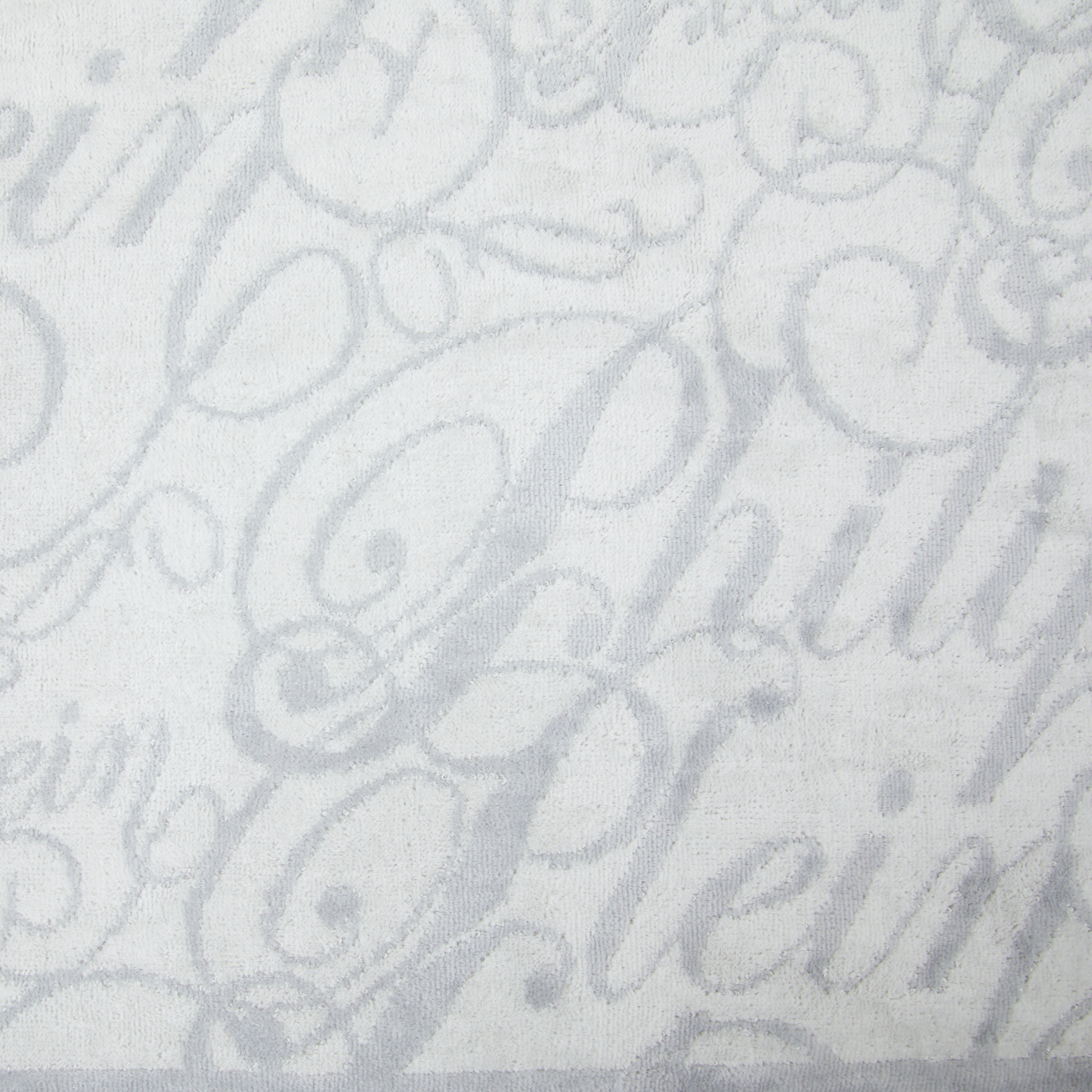 Philipp Plein Asciugamano con Ospite Script Moderno in Spugna