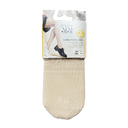 Sisi 2 Pairs Pariscarpa Samba 842SI S52